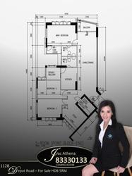 Blk 112B Depot Road (Bukit Merah), HDB 5 Rooms #93625442